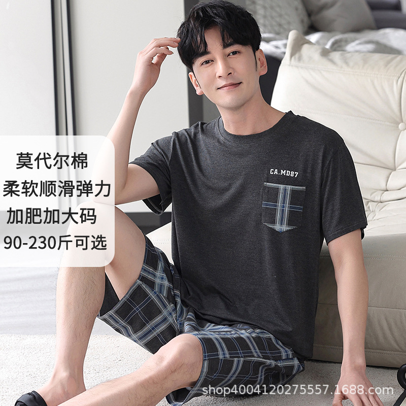 XM7709 남성용 모달 반팔 반바지