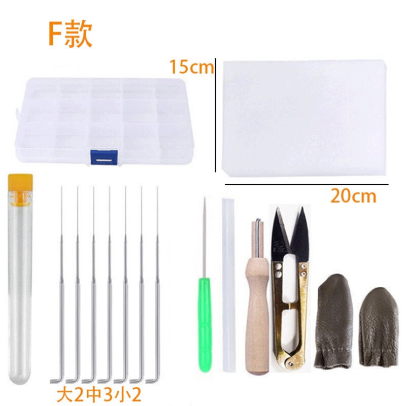 Wool felt DIY tool set for needle felting dolls, material kit for beginners' handmade crafts