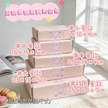 ���ͷۆ����ɫ��Ĥ�w�C�мӺ��ߴ���ֵ�ͶY�Y��д�����x��
