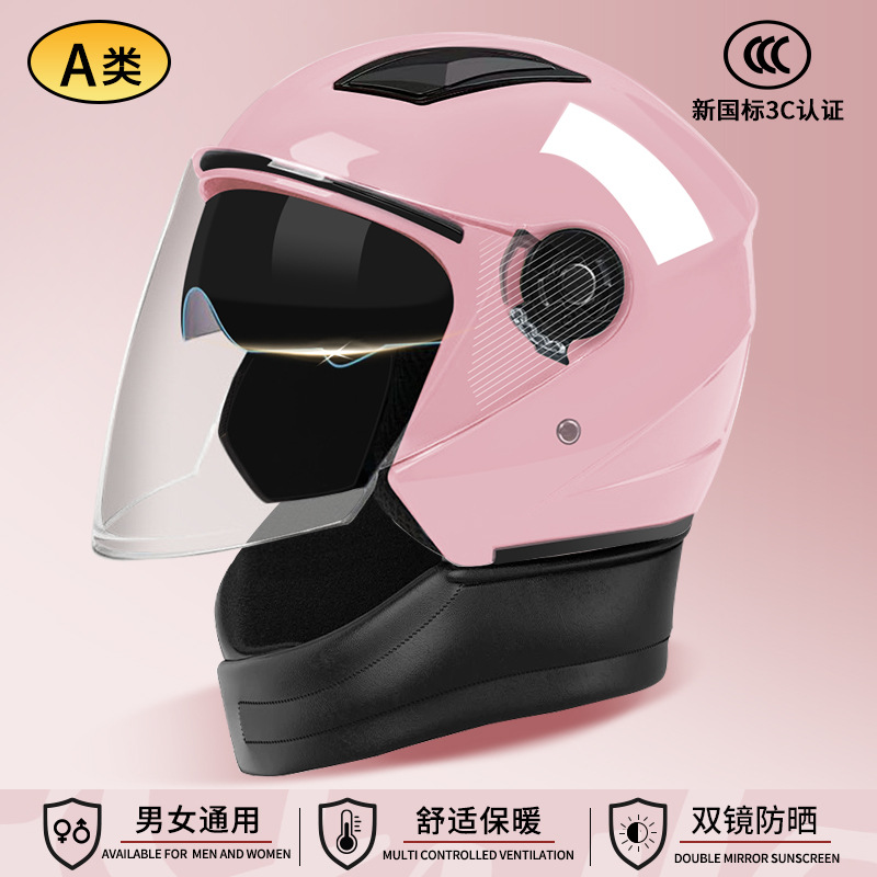 helmet, warm — Universal Auto Parts and Accessories - double-visor-3c-new-standard-cherry-blossom-pink-hd-long-visor-detachable-neck-guard
