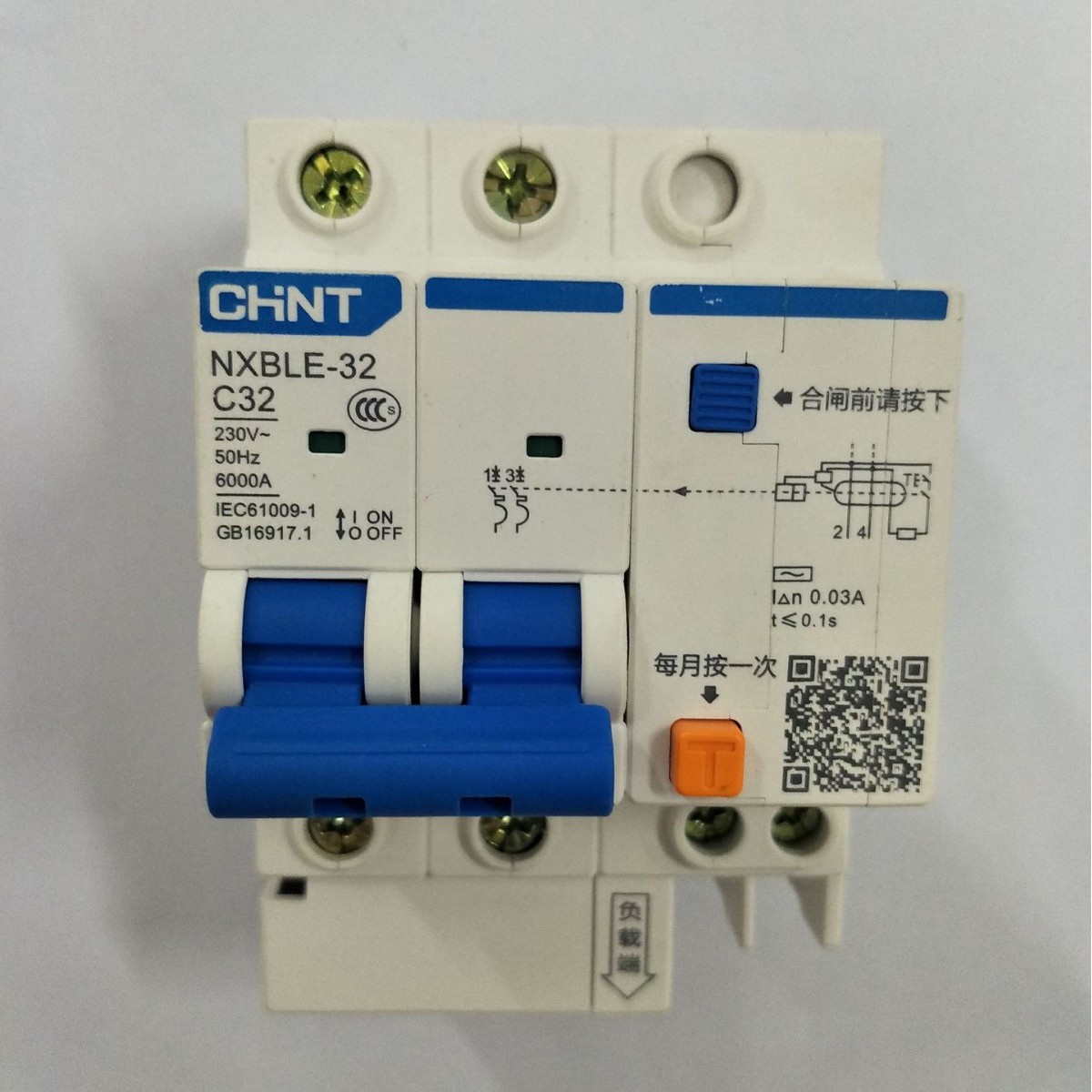 正泰 漏电保护器漏电开关/漏保/空开带漏电 NXBLE 2P 32A厂家供应