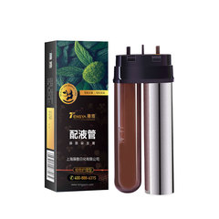 藤雅美髪染膏一櫛黒魔髪櫛補充現物卸売り全自動染毛剤配液管