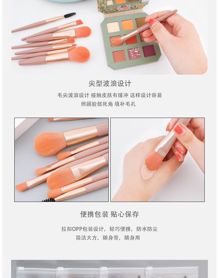 详情页_08
