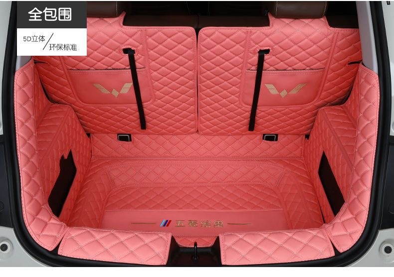 Suitable for Wuling Bingo trunk mat, fully enclosed, specially designed for Bingo, modified interior, new energy vehicle trunk mat