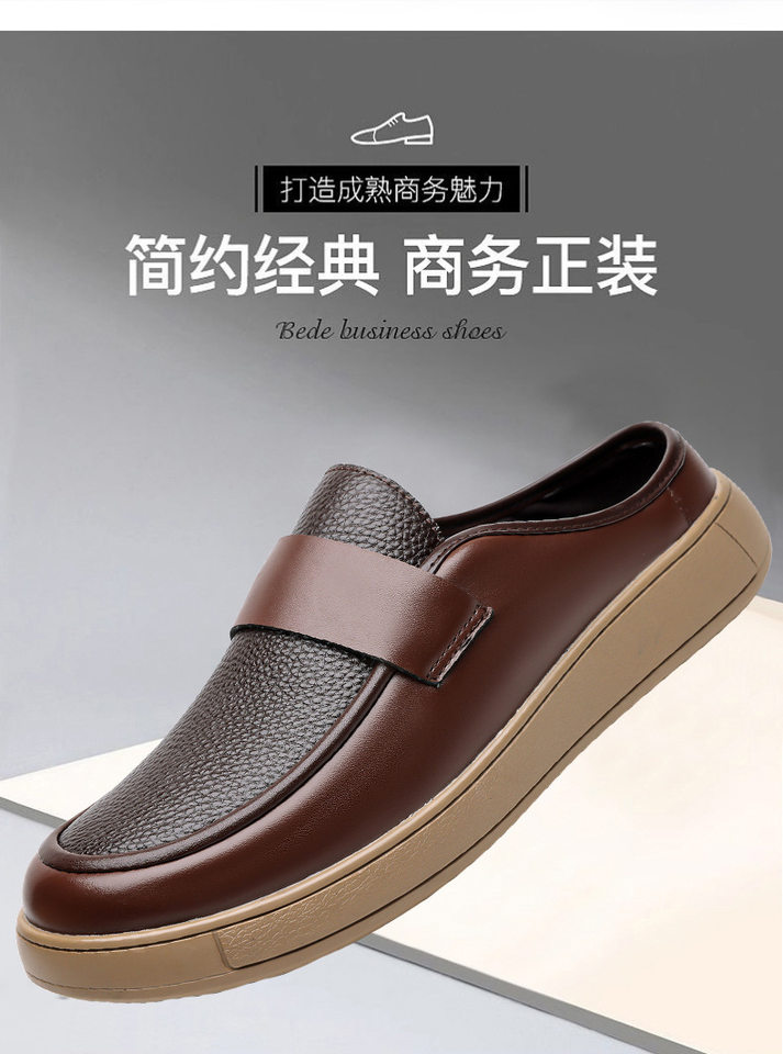 Dép lê nam đế dày bề mặt da bóng, kiểu mũi to phong cách retro, dễ phối đồ — Màu nâu, màu đen chi tiết 17