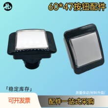�Α�C���o�ԏ�λ�������o���I�_�P���ޙC���I��ˮ�C���I�Α����