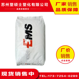 PA12 ��ʿEMS TR90͸����,�� ��,��  ��܇�������zԭ��