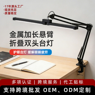 �羳���x�p�^LED�o��̨�����I�k���p�����Aʽ��s���p���Դ̨��