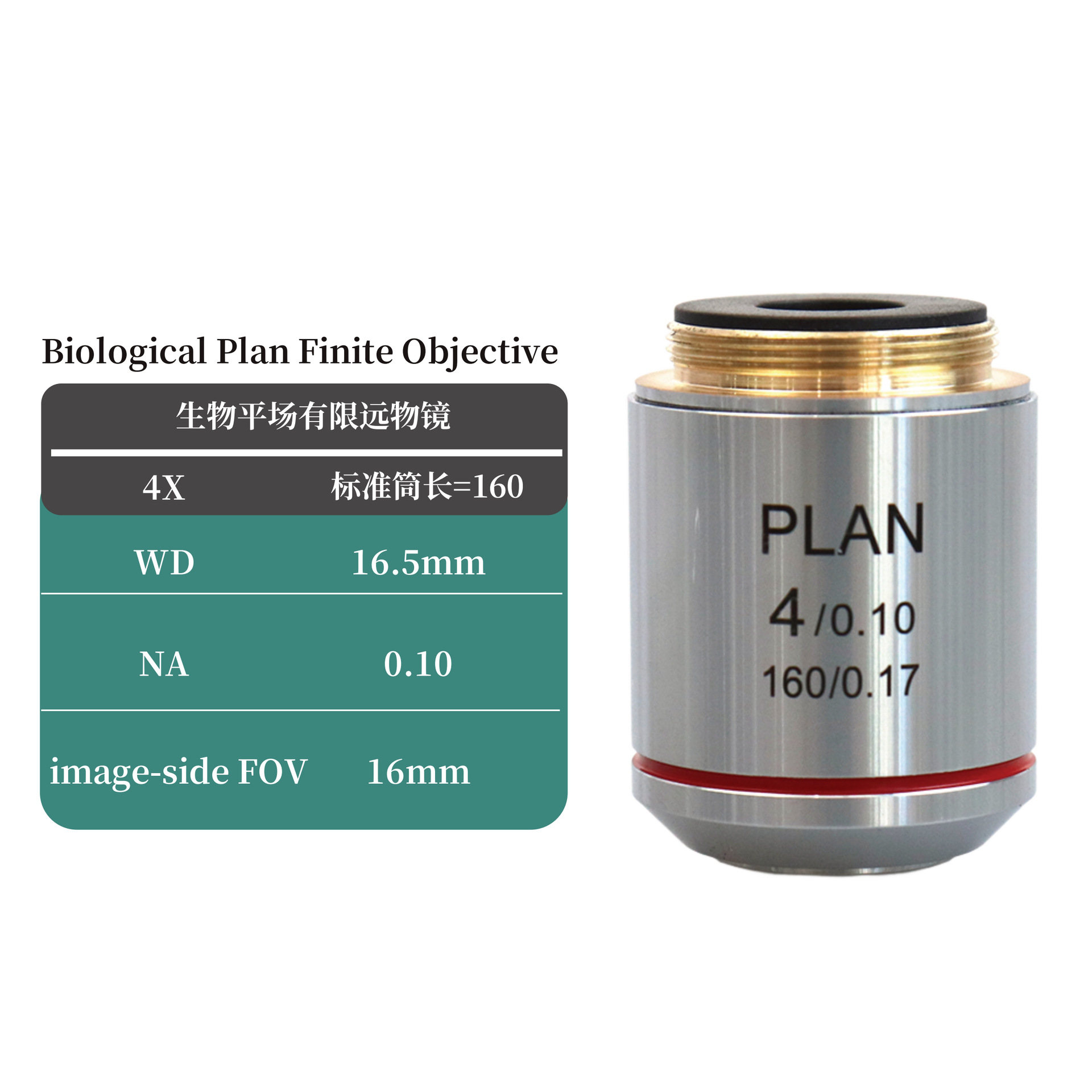 4X玉林平场有限远银色_01