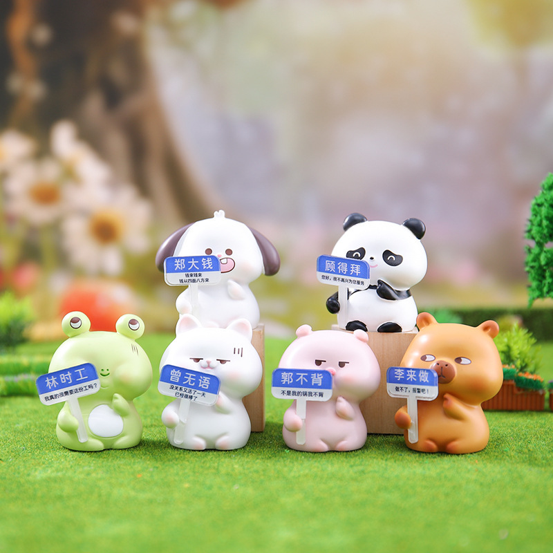 New creative fun station with small ornaments cute doll office desktop decoration holiday gift wholesale New creative fun station with small ornaments cute doll office desktop decoration holiday gift wholesale