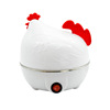 His steamer eggs, home multi -functional boiled eggs, small steamed eggs custard, breakfast artifact