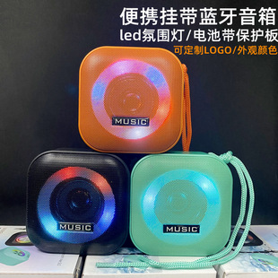 �羳�¿�led�Շ�����y�{����������ڴ��������K�{��С������l