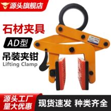 ʯ�ĵ��b�A��С��ʯ�����ص��QС����\�A��ʯ���������b���b����