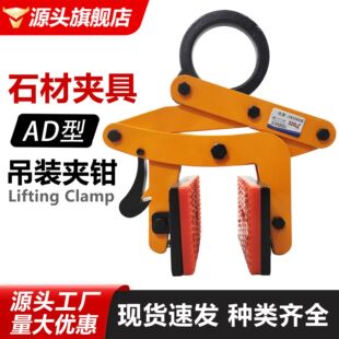 ʯ�ĵ��b�A��С��ʯ�����ص��QС����\�A��ʯ���������b���b����