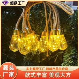 室内LED;室外LED;LED装饰灯