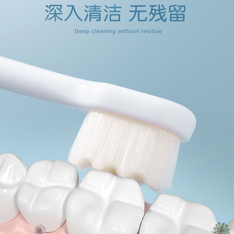 children's cartoon soft toothbrush