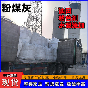 һ����ú�ҏS�ҹ������Bɰ�{�÷�ú�� ˮ�����������늏S��ú��