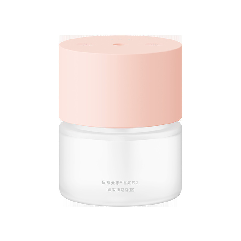 Xiaomi 自動芳香機セット 第2世代 アロマディフューザー 家庭用 室内 トイレ用 芳香剤|undefined