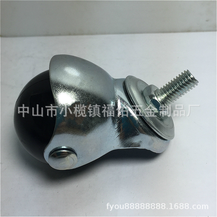 福佑脚轮丝杆青古铜PP球黑色沙发轮球形轮展示架轮手推 车万向轮