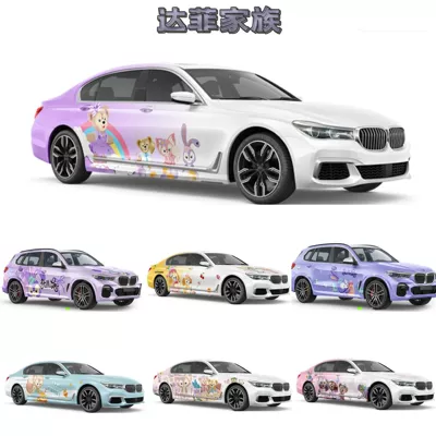 Automotive Film: Full Car Film, Custom - pvc-sole-duffy-family-custom-paint-job-color-change