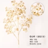 5 Fort Love Leaf-Fujiao Accessories