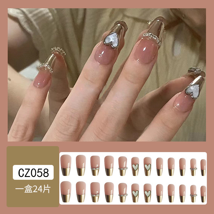 CZ058贝母爱心【胶水款】