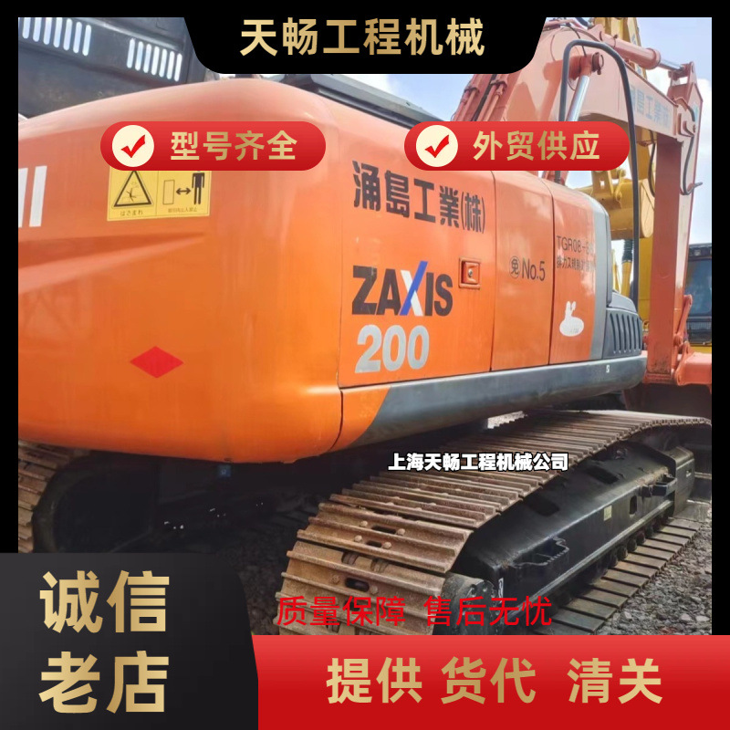 外贸订单  二手日立120/200挖机 Hitachi/ 日立360/370挖机