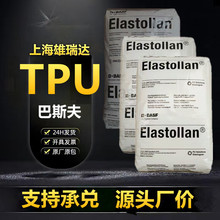 tpu˹1190aĥˮԾѻעܔDԏwԭ