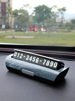 car mobile digital car — Nömrəli dayanma kartı