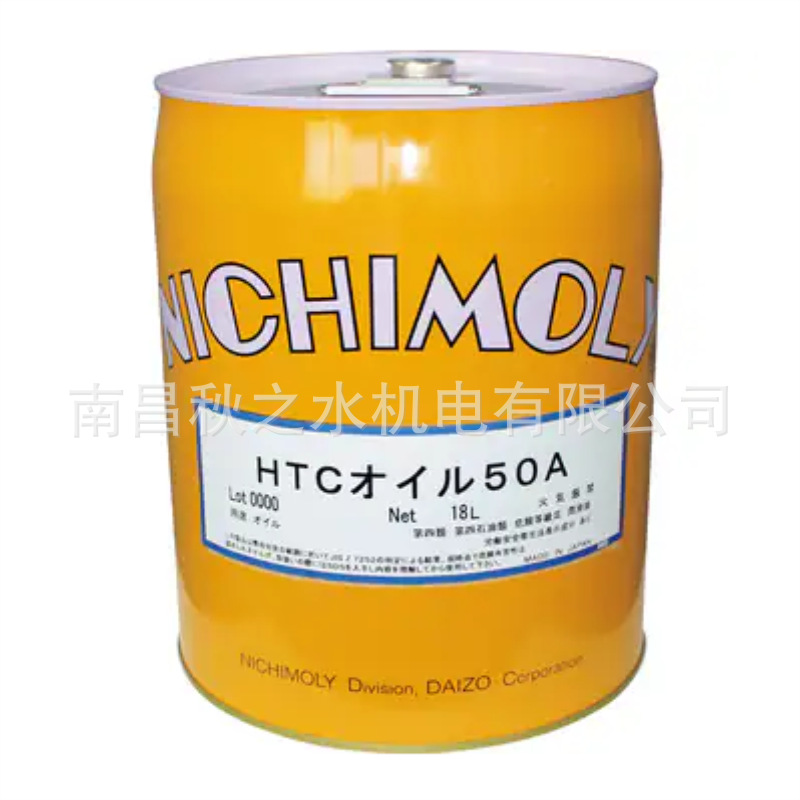 DAIZOダイゾーNichimoly高温润滑脂HTCオイル#50A；1110014170
