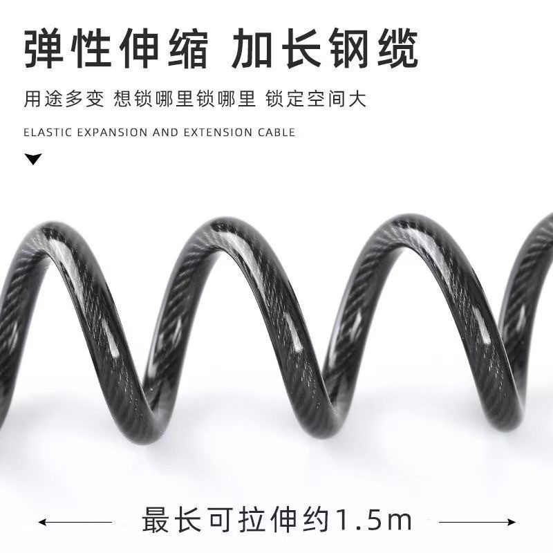 Motorcycle Electric Vehicle Waterproof Anti-Theft Helmet Password Lock Mountain Bike Portable Fixed Wire Lock Accessories