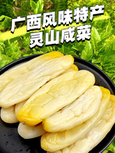 �V���خa�r�������S����S��������}���ɴ��^���̲���˴�