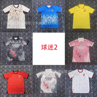 26/27�������s���������������ŵð���͢��¡�µ��A�{����S-4XL