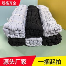 �ɾo�����S���ɾo���A�P�C�ɾo���ڰ�ƽ�y��ߏ����R���l��]���b