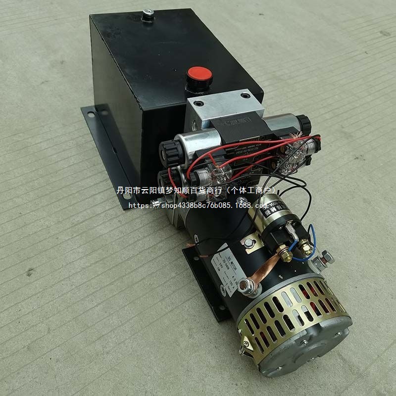 直流液压动力单元电动液压马达汽车货车改装千斤顶直流电机遥控