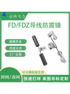 ���������NFD/FG˾�п��ͼܿ��A�g�zFDZ���|�����N���o��������
