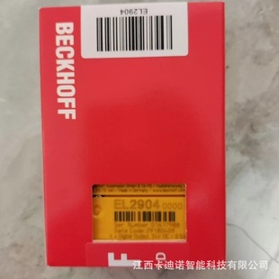 EL2904 Beifu BECKHOFF module new original in stock bargain sale