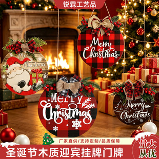 �羳�A��ľ�|���Ƅ���ӭ�e�gӭ���T���}�Q�������Ɍ��bڒ����l