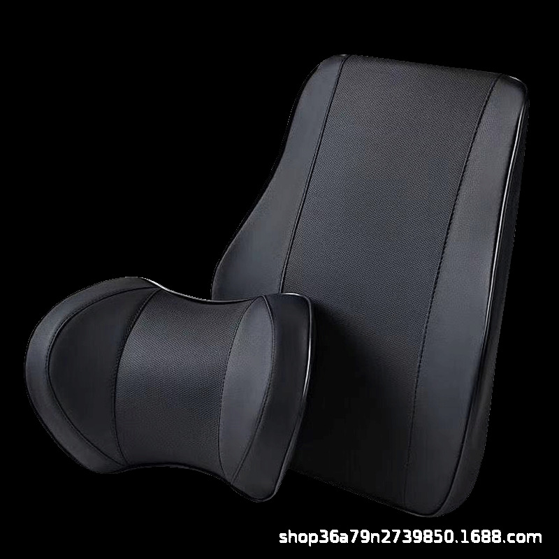 Cross-Border Aliexpress Hot-Selling Car Headrest Memory Foam Leather Neck Pillow Four-Season Supplies Office Lumbar Support Cushion