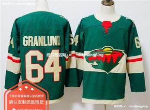 Nhl Jersey Minnesota Wild Hockey Jersey Minnesota Wild Nhl Hockey Jersey