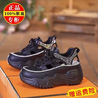 品牌增高小白鞋女夏2026新款厚底网面透气老爹鞋休闲运动镂空女鞋