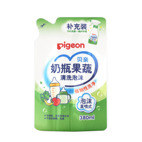 Pigeon/Beippy Baby Bottle Fruit and Vegetable Cleaning Foam Bottle 400ml MA101/MA102