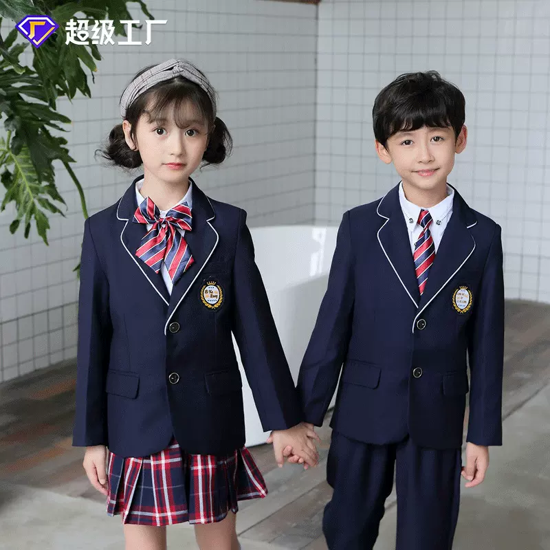 春秋季小学生英伦风校服套装儿童学院小西装班服幼儿园园服四件套
