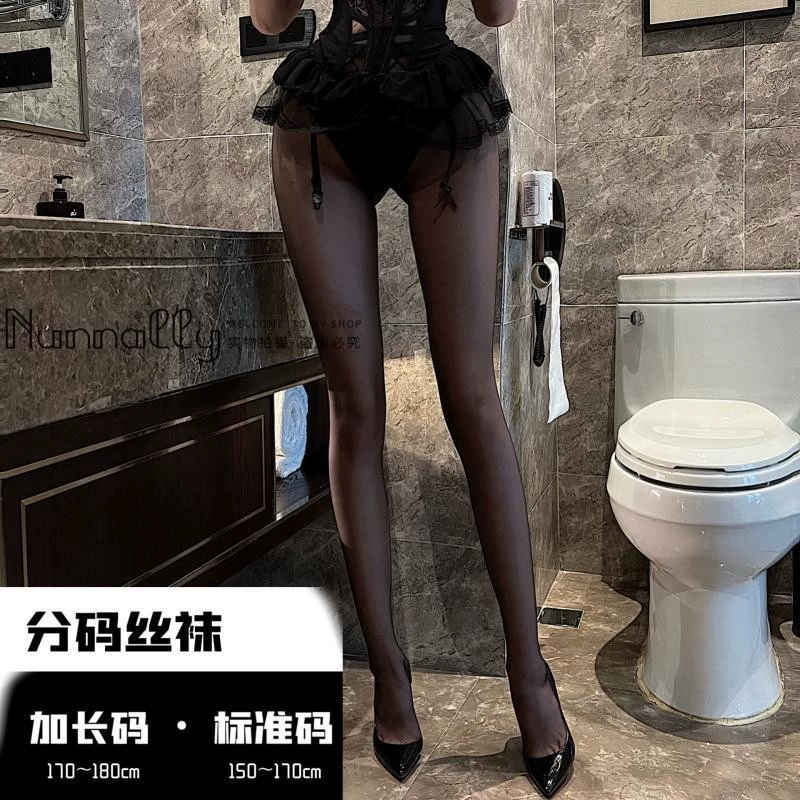 Черные ультратонкие длинные колготки