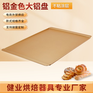 �X���P58*40���P���WT95��ɫ�бP��������ɺ決���P