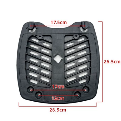 45-Liter Universal Base Plate with Snap-On Screw Hole Type, Thickened Universal Trunk Accessories (Other Electric Vehicle Accessories) - 1-45l-thickened-base-plate