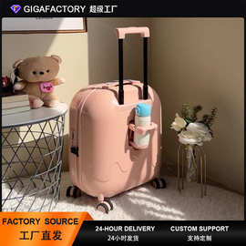平湖行李箱20寸登机箱儿童拉杆箱定制图案男女旅行箱28寸密码箱