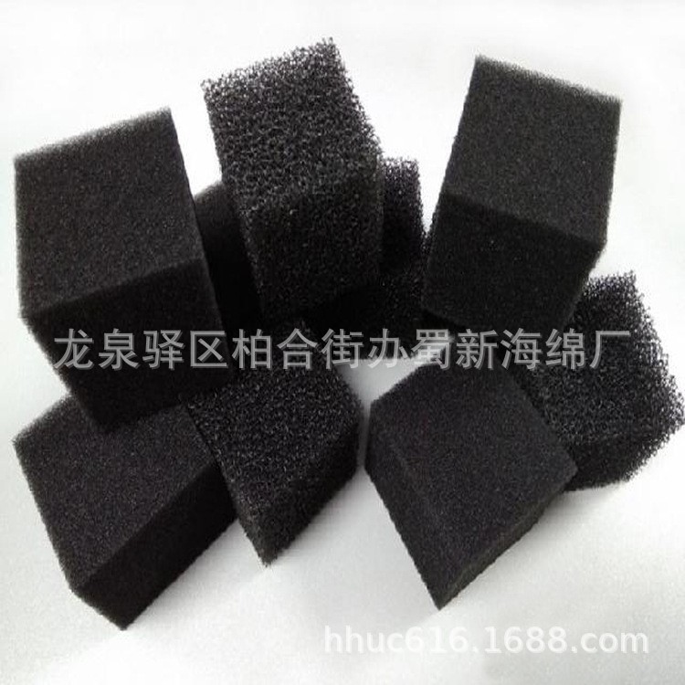 供应亲水性生物填料海绵/聚氨酯方块海绵填料/废水池培菌载体海绵