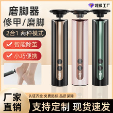 �羳�řn늄�ĥ�_��ȥ�_Ƥ��ȥ��Ƥ���O����������ĥ�������_��