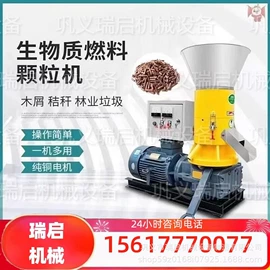 滚筒干燥设备;节煤设备;工业炉